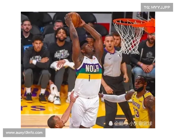 鹈鹕替补席三分突发威，半场追分现短暂高潮